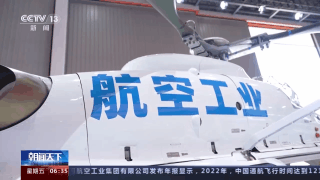 兴国在线网
